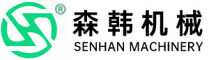 諸城鼎力機(jī)械有限公司